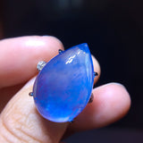 Natural Sea Blue Treasure Ring, Specification: 22.7/15.3mm1118218499