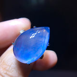 Natural Sea Blue Treasure Ring, Specification: 22.7/15.3mm1118218499