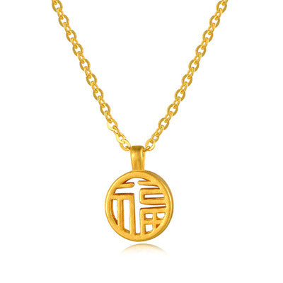 Various Designs Real 999 Pure 24K Gold Necklace Charms Pendants Women Ladies Bridal Engagement Wedding Jewelry Accessories