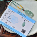 Natural A-grade Jade Pixiu Pendant, Size: 40.8 * 24.1 * 5.3mm2710129326