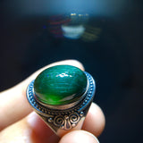 Natural Green Crystal Ring 16.2/11.6mm0511338164