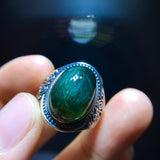 Natural Green Crystal Ring 16.2/11.6mm0511338164