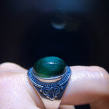 Natural Green Crystal Ring 16.2/11.6mm0511338164