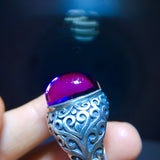 Natural Uruguayan amethyst ring, size: 17.8/14mm0711368155