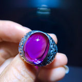 Natural Uruguayan amethyst ring, size: 17.8/14mm0711368155