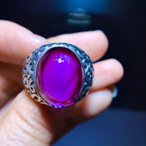 Natural Uruguayan amethyst ring, size: 17.8/14mm0711368155