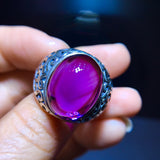 Natural Uruguayan amethyst ring, size: 17.8/14mm0711368155