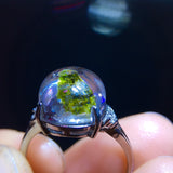 Natural green tourmaline fully wrapped tourmaline, bare stone: 12.5/11mm0811238166