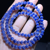 Pure natural blue hair crystal blue line stone three loop bracelet, bare stone: 5.9mm11104198