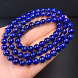 Lapis lazuli multi loop bracelet 💕 Specification 6mm1111035166