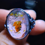 Rare natural oil and water gallbladder quicksand ring, bare stone 17.5/13mm1111278144