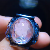 Rare natural water gallbladder black quicksand ring for men and women, bare stone: 14.3/12.8mm1116318588